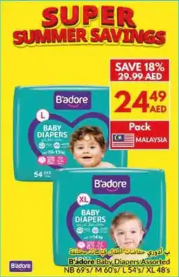 Viva B'adore Baby Diapers Assorted offer