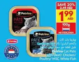 Viva Petrina Cat Pate with Beef / Chicken / Poultry / MSC White Fish offer