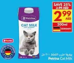 Viva Petrina Cat Milk offer