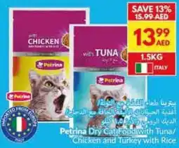 Viva Petrina Dry Cat Food with Tuna / Chicken and Turkey with Rice offer