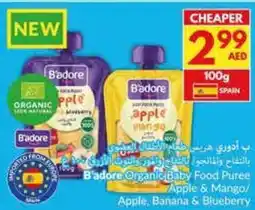 Viva B'adore Organic Baby Food Puree offer