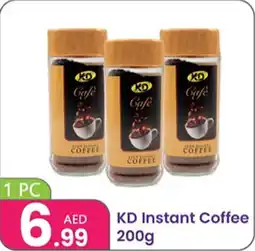 Al Nahda Gift Center KD Instant Coffee offer