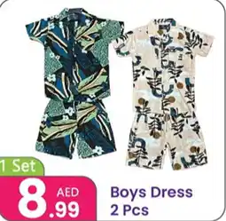 Al Nahda Gift Center Boys Dress offer