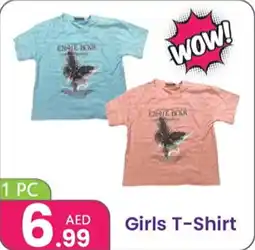 Al Nahda Gift Center Girls T-Shirt offer