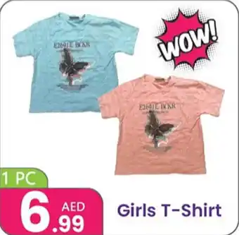 Al Nahda Gift Center Girls T-Shirt offer