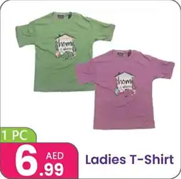 Al Nahda Gift Center Ladies T-Shirt offer