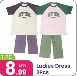 Al Nahda Gift Center Ladies Dress offer