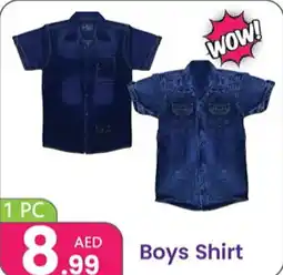 Al Nahda Gift Center Boys Shirt offer