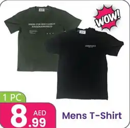Al Nahda Gift Center Mens T-Shirt offer