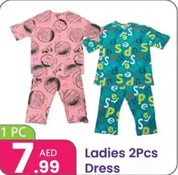 Al Nahda Gift Center Ladies Dress offer