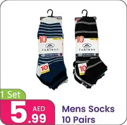 Al Nahda Gift Center Mens Socks offer