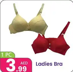 Al Nahda Gift Center Ladies Bra offer