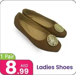 Al Nahda Gift Center Ladies Shoes offer