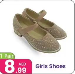 Al Nahda Gift Center Girls Shoes offer