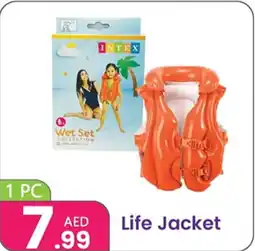 Al Nahda Gift Center Life Jacket offer