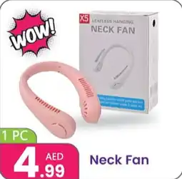 Al Nahda Gift Center Neck Fan offer