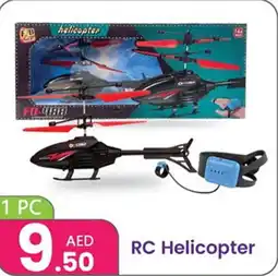 Al Nahda Gift Center RC Helicopter offer