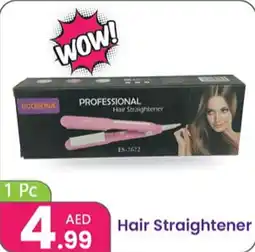Al Nahda Gift Center Hair Straightener offer