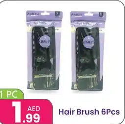 Al Nahda Gift Center Hair Brush offer