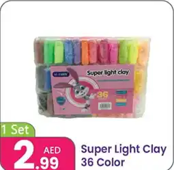 Al Nahda Gift Center Super Light Clay offer