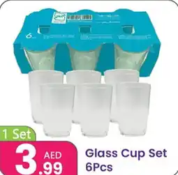 Al Nahda Gift Center Glass Cup Set offer