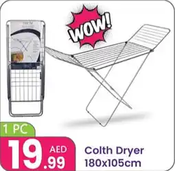 Al Nahda Gift Center Colth Dryer offer