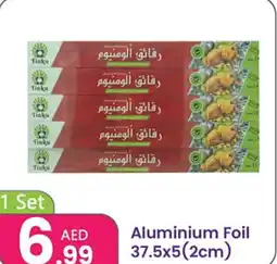 Al Nahda Gift Center Aluminium Foil offer