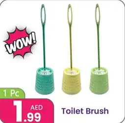 Al Nahda Gift Center Toilet Brush offer