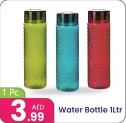 Al Nahda Gift Center Water Bottle offer
