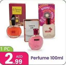 Al Nahda Gift Center Perfume offer