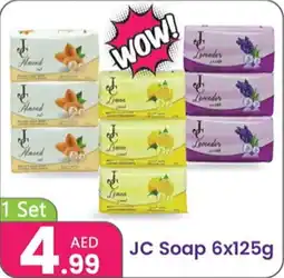Al Nahda Gift Center JC Soap offer