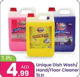 Al Nahda Gift Center Unique Dish Wash / Hand / Floor Cleaner offer