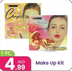 Al Nahda Gift Center Make Up Kit offer