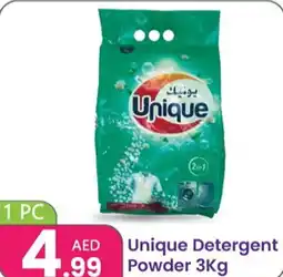 Al Nahda Gift Center Unique Detergent Powder offer