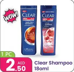 Al Nahda Gift Center Clear Shampoo offer