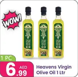 Al Nahda Gift Center Heavens Virgin Olive Oil offer