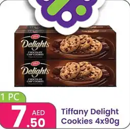 Al Nahda Gift Center Tiffany Delight Cookies offer