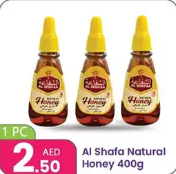Al Nahda Gift Center Al Shafa Natural Honey offer