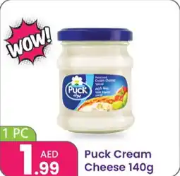 Al Nahda Gift Center Puck Cream Cheese offer