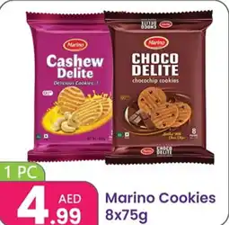 Al Nahda Gift Center Marino Cookies offer