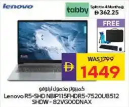 Megamart Lenovo R5-SHD NBIP115FHDR5-7520U8512 SHDW-82VGOODNAX offer