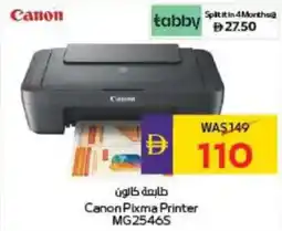 Megamart Canon Pixma Printer MG25465 offer