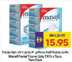 Megamart Masafi Facial Tissue 2ply Twin Pack offer