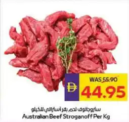 Megamart Australian Beef Stroganoff offer