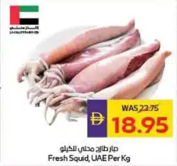 Megamart Fresh Squid offer