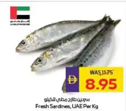 Megamart Fresh Sardines offer