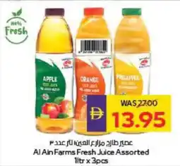 Megamart Al Ain Farms Fresh Juice Assorted offer