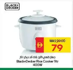 Spar BLACK+DECKER Rice Cooker offer