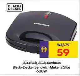 Megamart BLACK+DECKER Sandwich Maker offer