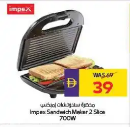 Megamart IMPEX Sandwich Maker offer